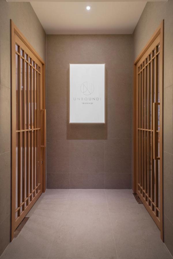 Uh Suite Gyeongju Exterior foto